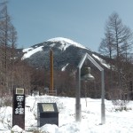 白樺高原国際スキー場　幸せの鐘