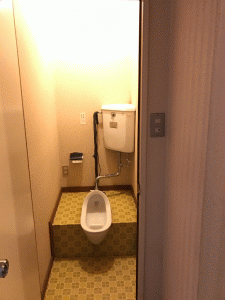 2fトイレ 和式 洋式へ改装 Diy ペンションハーモニー ブログ