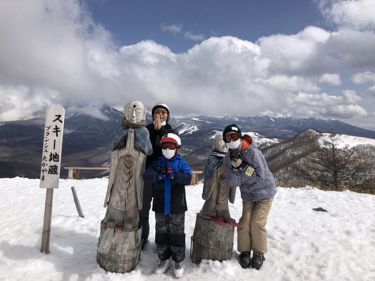ブランシュたかやま　無料スキーレッスン　家族で山頂へ
